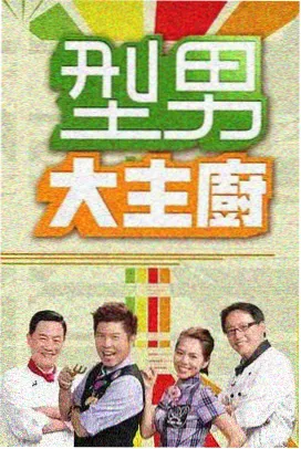 无限城篇第一章全球发行观察